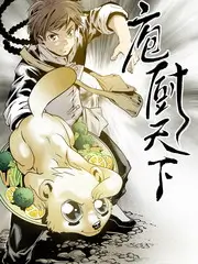 丫丫影院免费观看综艺 乘风破浪