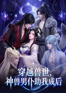 丫丫影院免费看动漫 葬送的芙莉莲